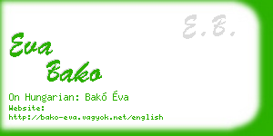 eva bako business card