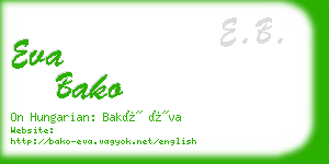 eva bako business card